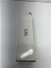 Nintendo Wii Remote Plus (white) (Sealed)